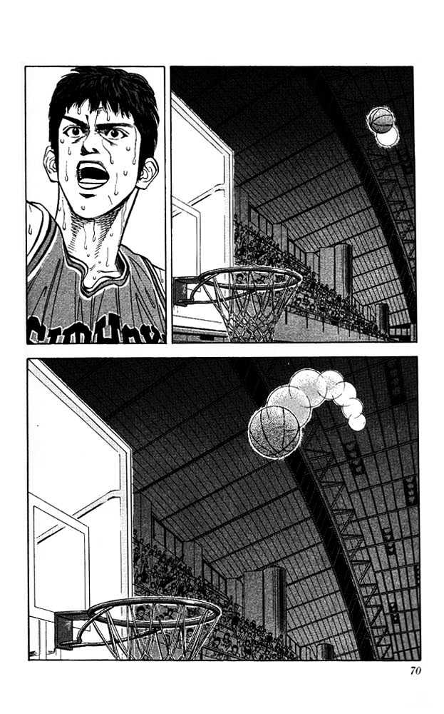 Slam Dunk, Chapter 120 image 04